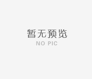 售后